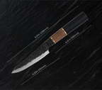 Matsato Osuren Pairing Knife